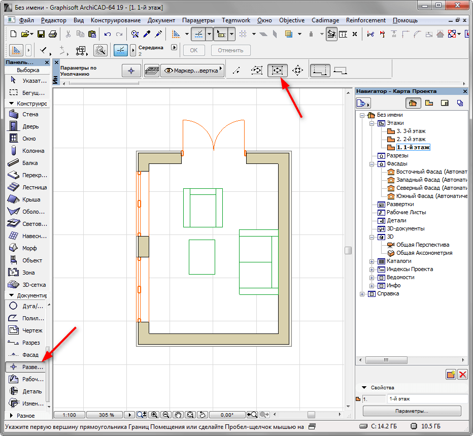 Как создать развертку в Archicad 1