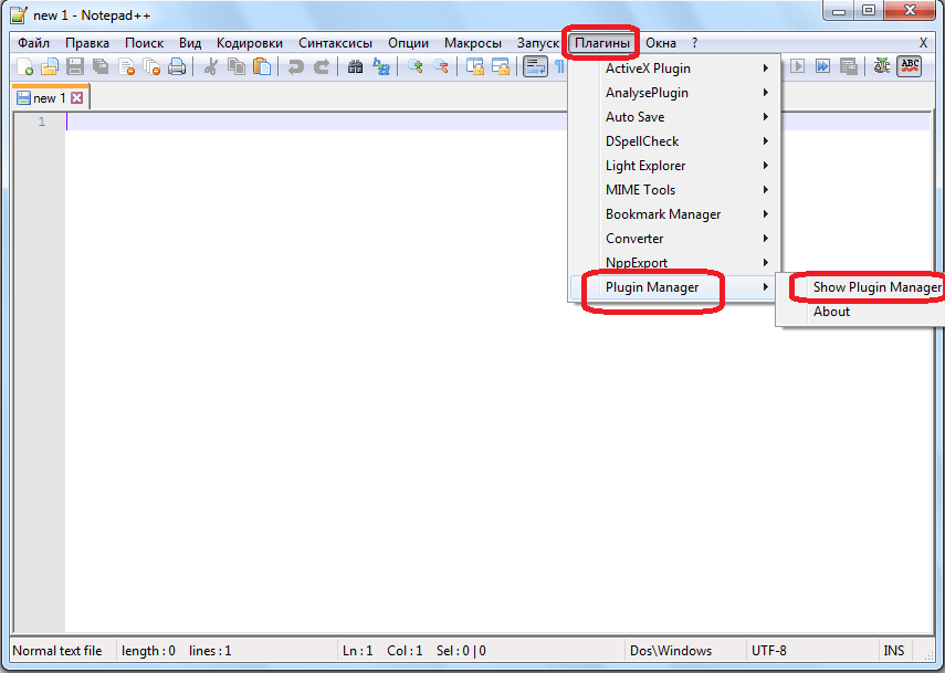 Переход в Менеджер плагинов в Notepad++