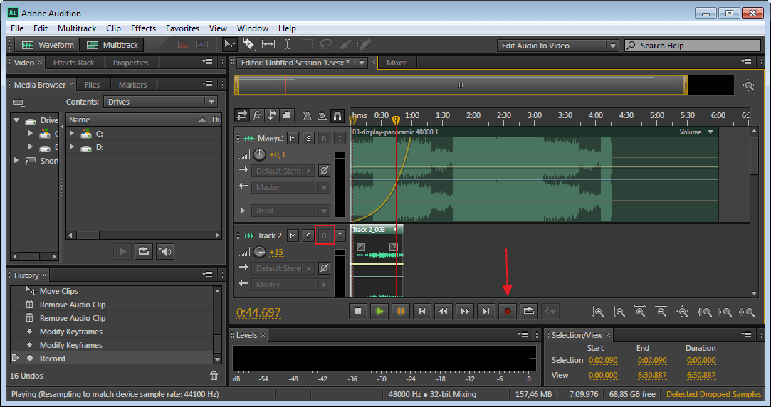 zapis-akapellyi-v-programme-adobe-audition