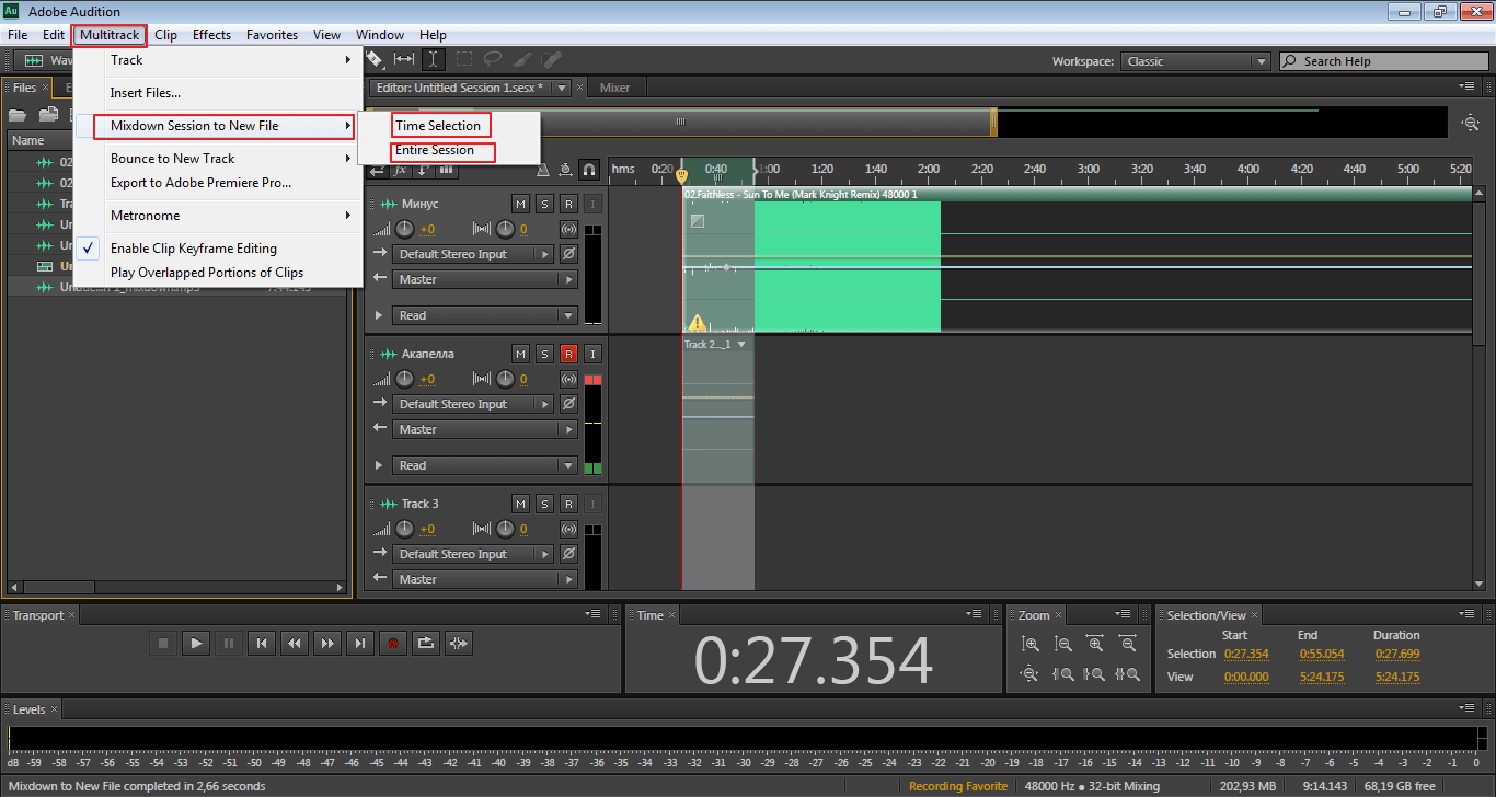 soedinenie-vseh-dorozhek-v-odnu-v-programme-adobe-audition