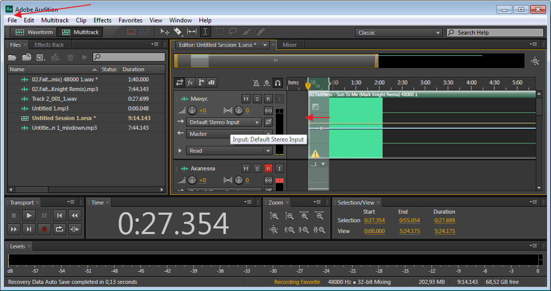 sohranenie-otrezka-kompozitsii-v-programme-adobe-audition