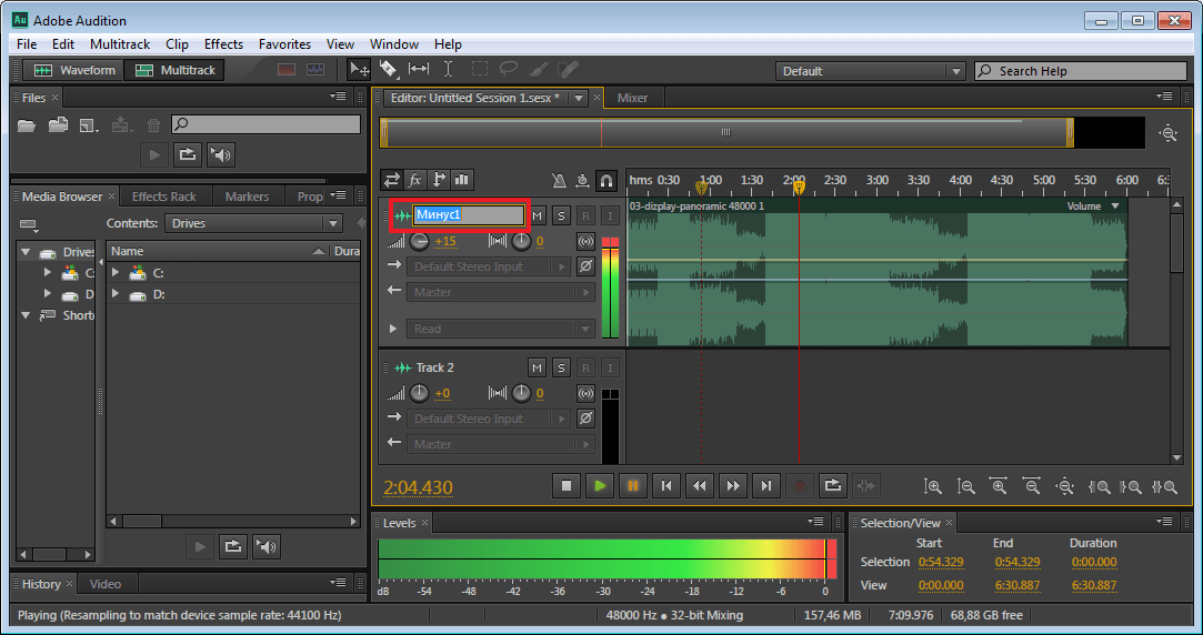 pereimenovanie-treka-v-programmyi-adobe-audition