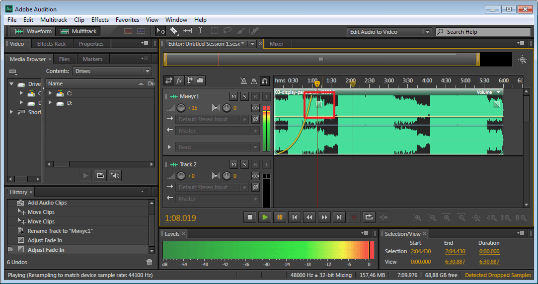 narostayushhaya-gromkost-v-treke-v-programme-adobe-audition