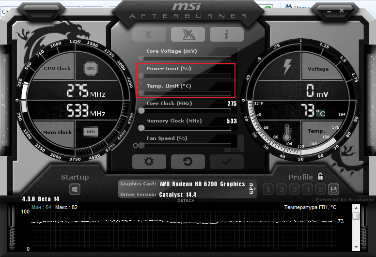 ne-dvigaetsya-power-limit-i-temp-limit-v-programme-msi-afterburner