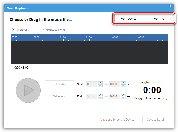 Как пользоваться iTools