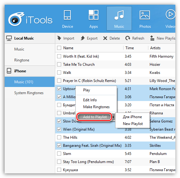 Как пользоваться iTools