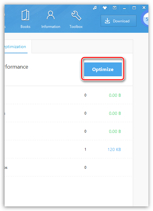 Как пользоваться iTools