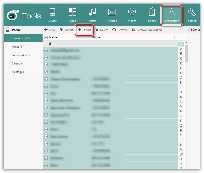 Как пользоваться iTools