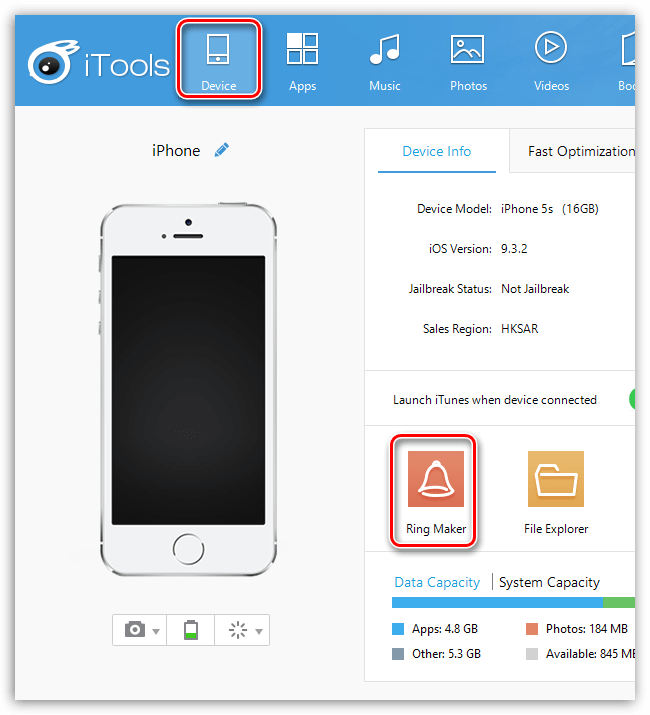 Как пользоваться iTools