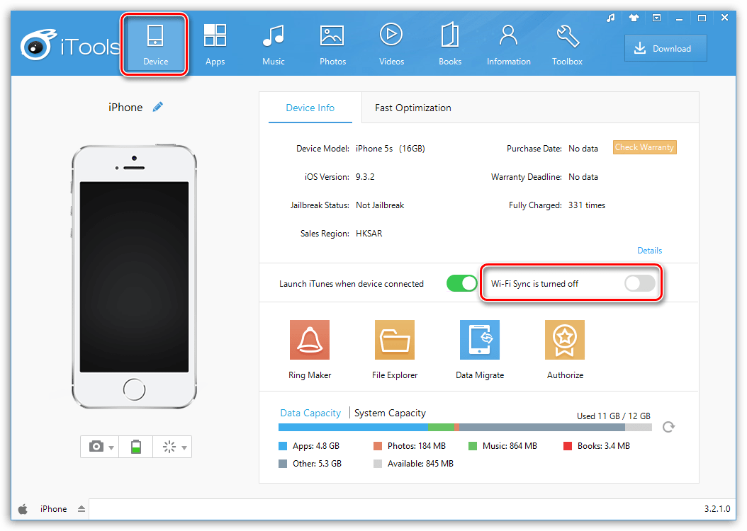 Как пользоваться iTools