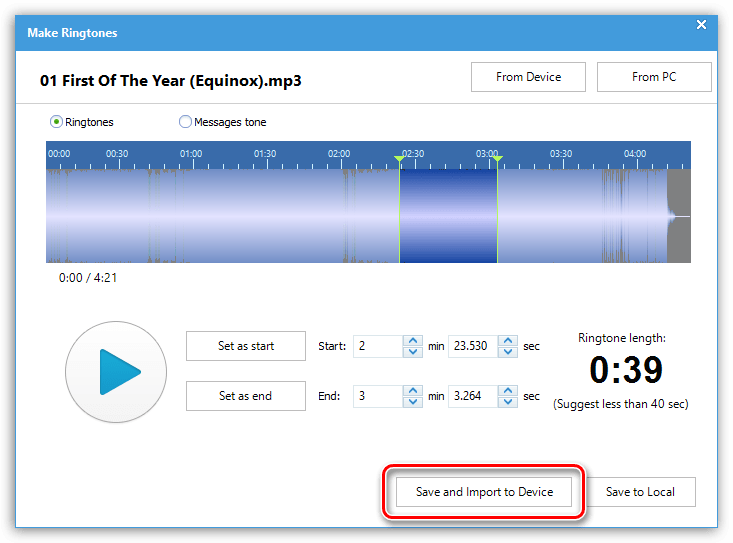 Как пользоваться iTools