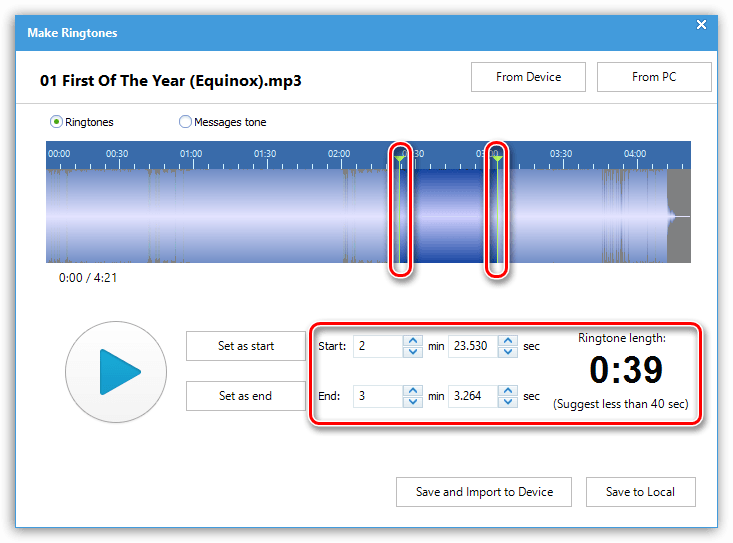 Как пользоваться iTools