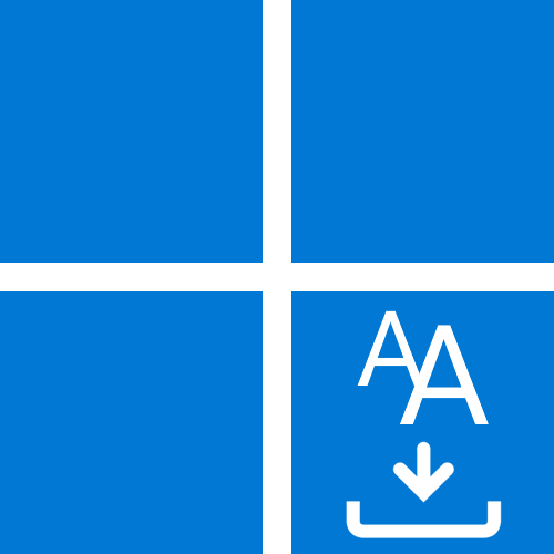 как установить шрифт на виндовс 11