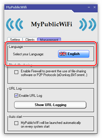 Как настроить MyPublicWiFi