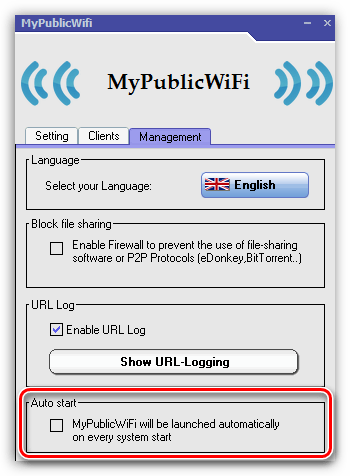 Как настроить MyPublicWiFi