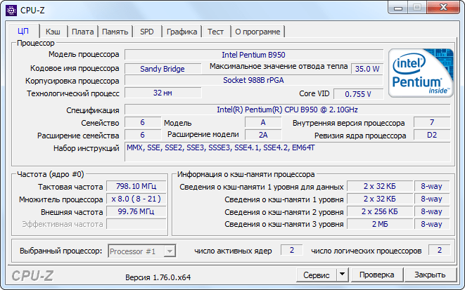 Сведения о процессоре в cpu-z