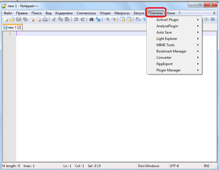 Меню плагинов в программе Notepad++