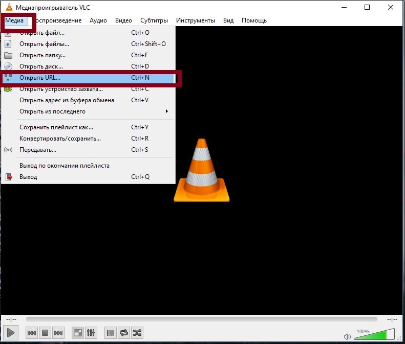 Открыть URL в VLC Player