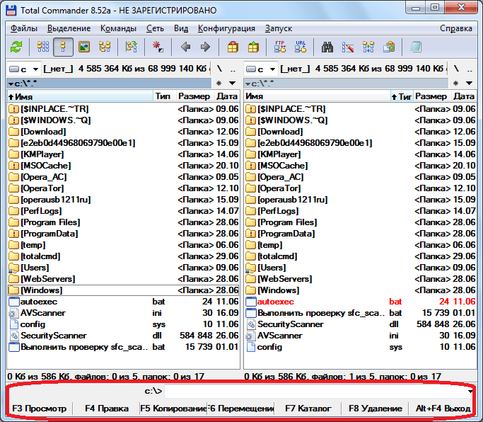 Основные действия над фалами и папками в Total Commander