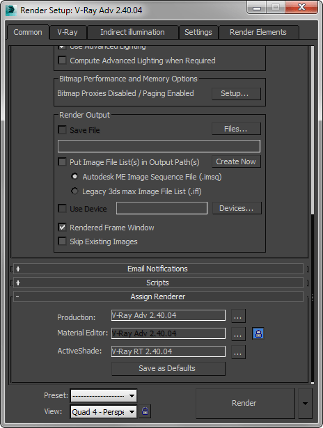 Установка по умолчанию V-Ray