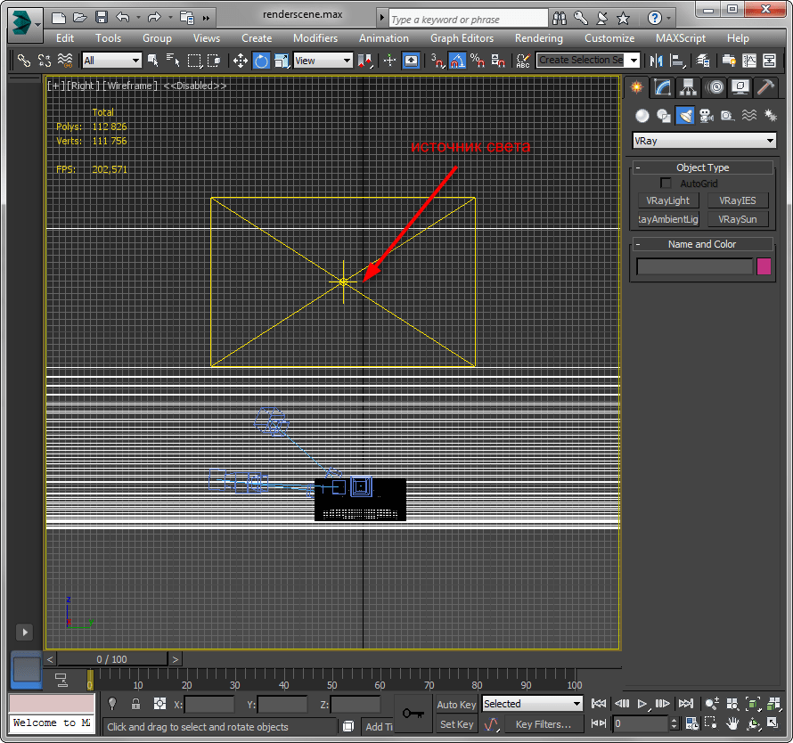 Предметное освещение V-Ray 2