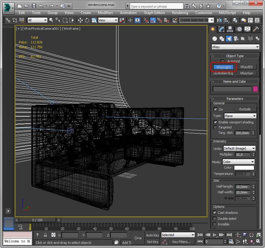 Предметное освещение V-Ray 3