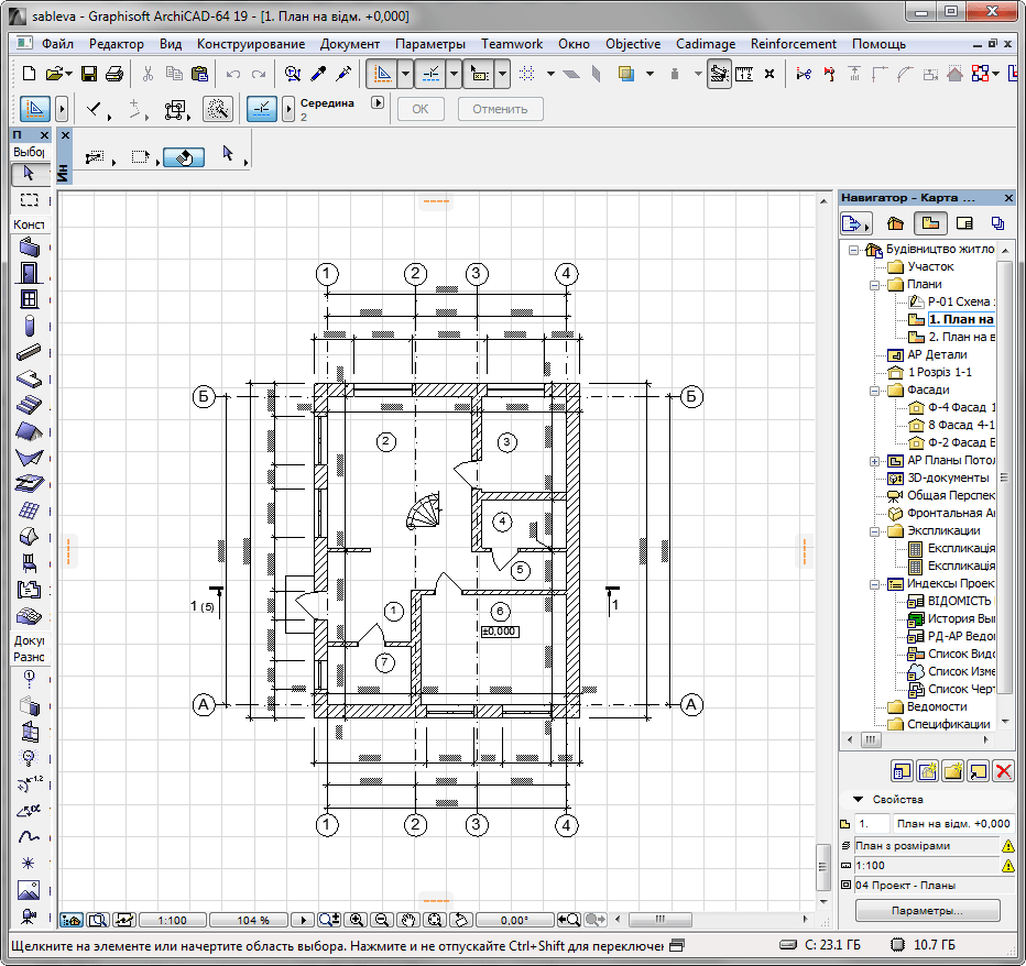 План в Archicad