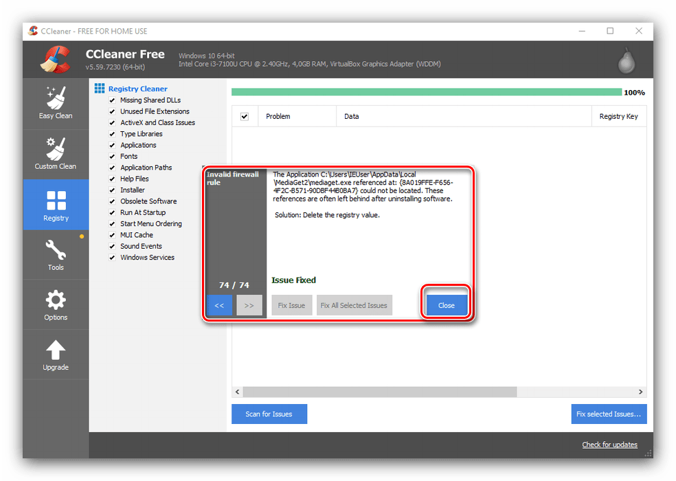 Закрыть CCleaner после удаления данных в реестре Mediaget