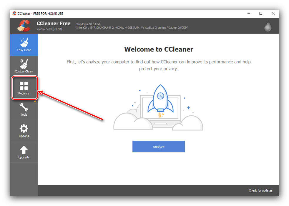 Открыть пункт очистки в реестре CCleaner после удаления Mediaget