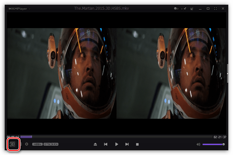 Как смотреть 3D фильмы на компьютере в KMPlayer