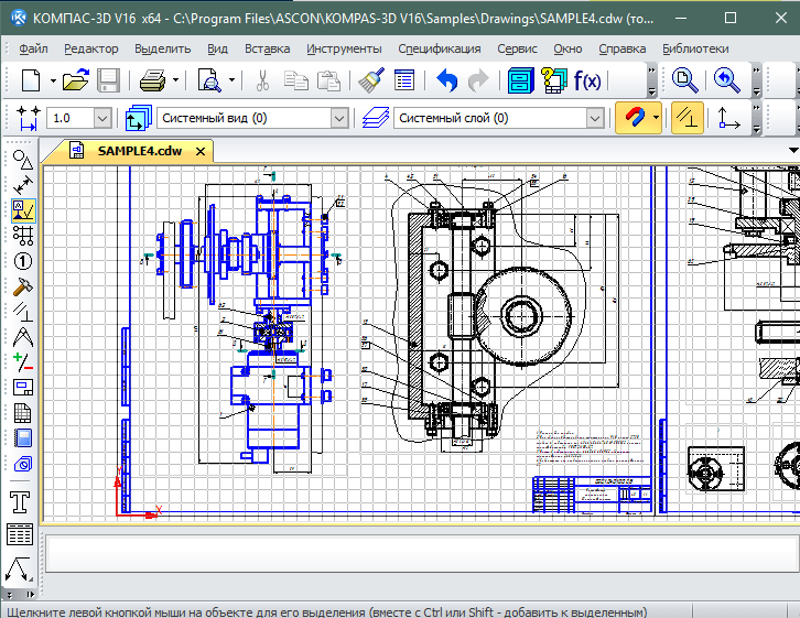 Готовый чертеж в КОМПАС-3D