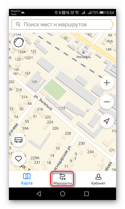 Переход во вкладку Маршруты в приложении Яндекс.Транспорт