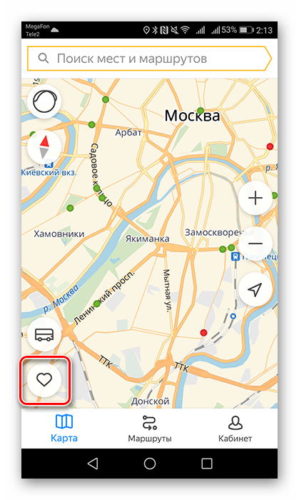 Переход во вкладку Избранное в приложении Яндекс.Транспорт
