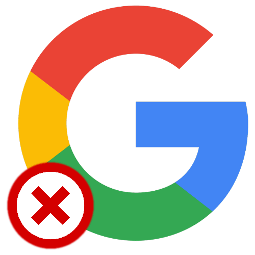 Не працює кнопка Далі в Гугл