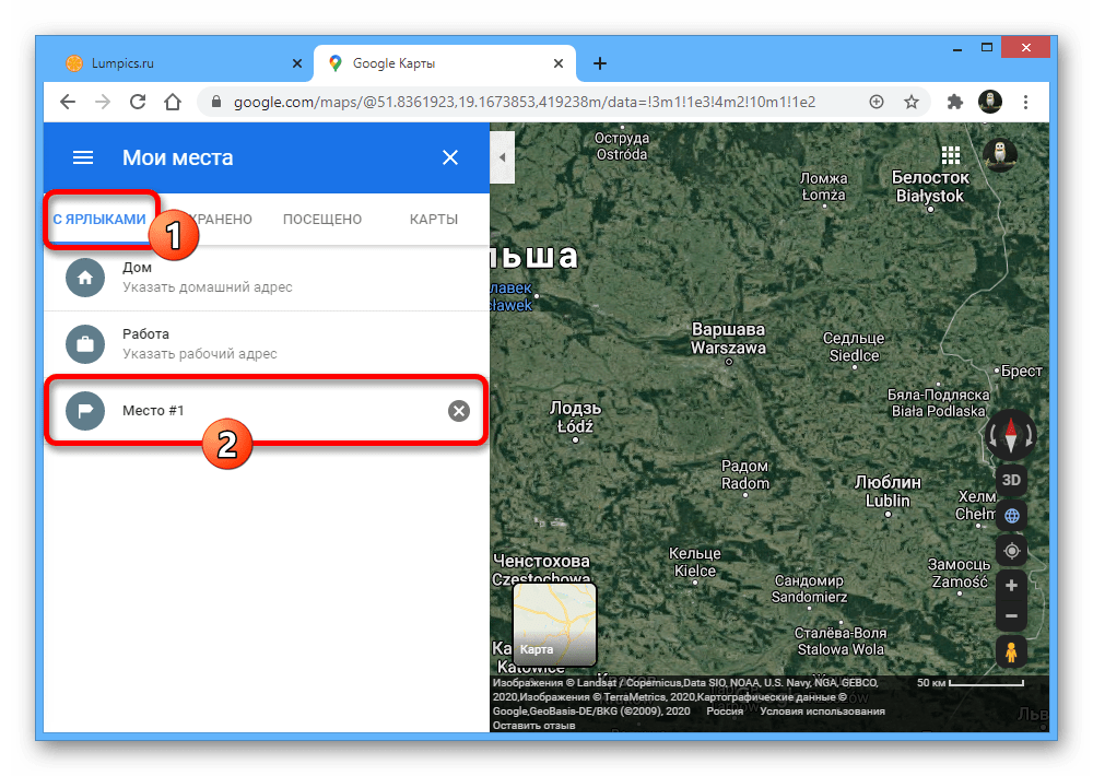 Пример страницы с ярлыками на карте на веб-сайте Google Maps