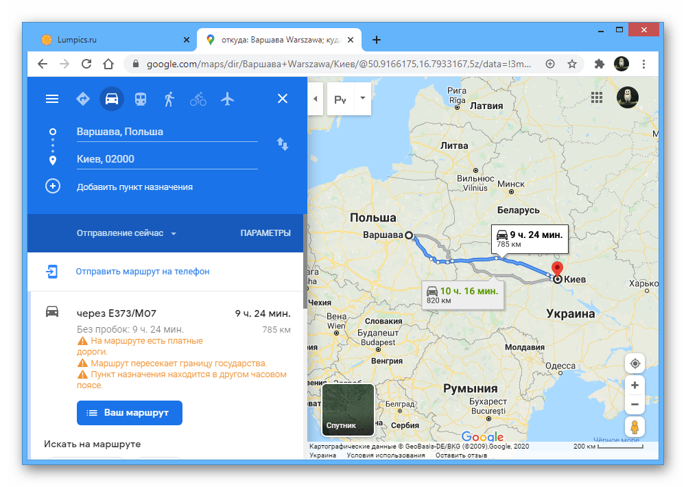 Пример построения маршрута на веб-сайте Google Maps