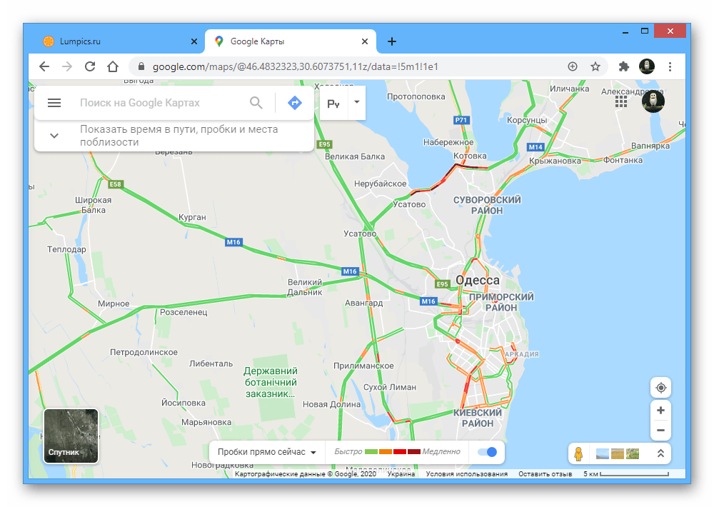 Пример просмотр дорожных событий на веб-сайте Google Maps