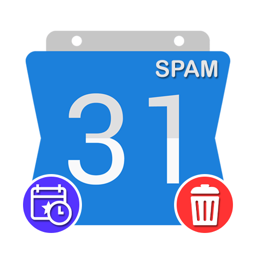 В Google Календарь добавляется спам