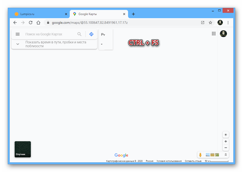 Обновление веб-страницы Google Maps в браузере на ПК