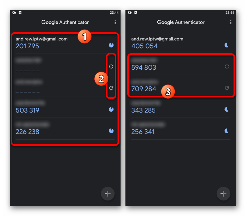 Пример получения кодов подтверждения в Google Authenticator на телефоне