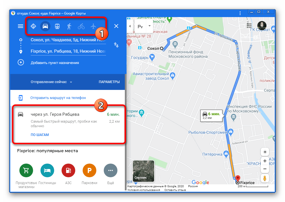 Переход к просмотру информации о маршруте на сайте Google Maps