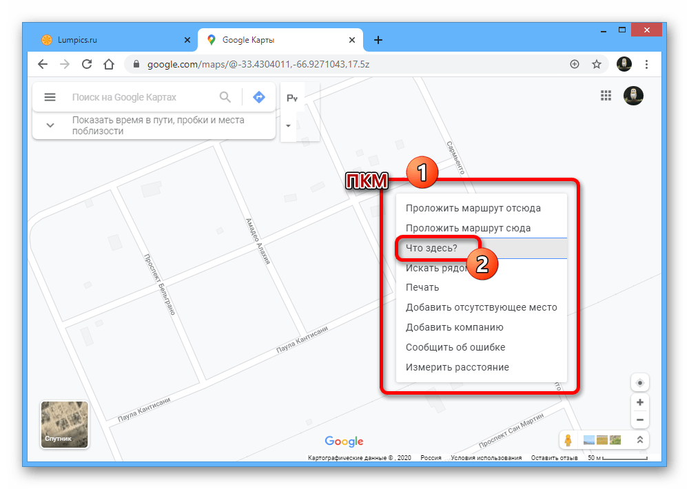 Пример открытия карточки места на веб-сайте сервиса Google Maps