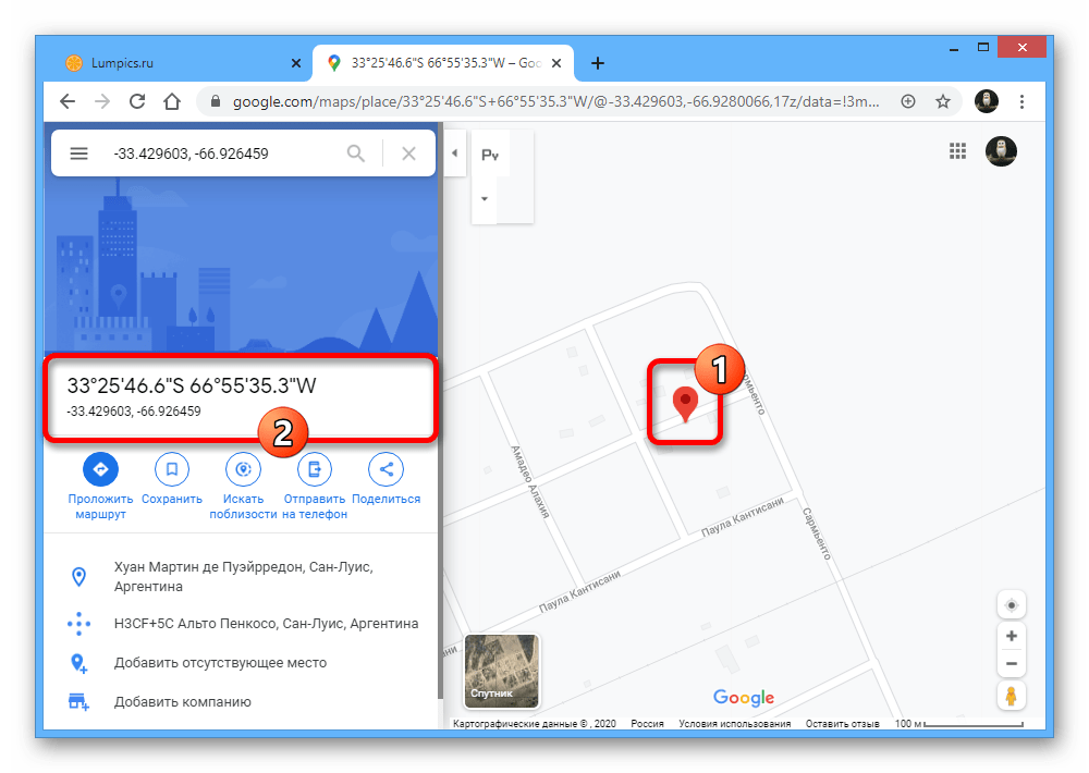 Просмотр координат места на веб-сайте сервиса Google Maps
