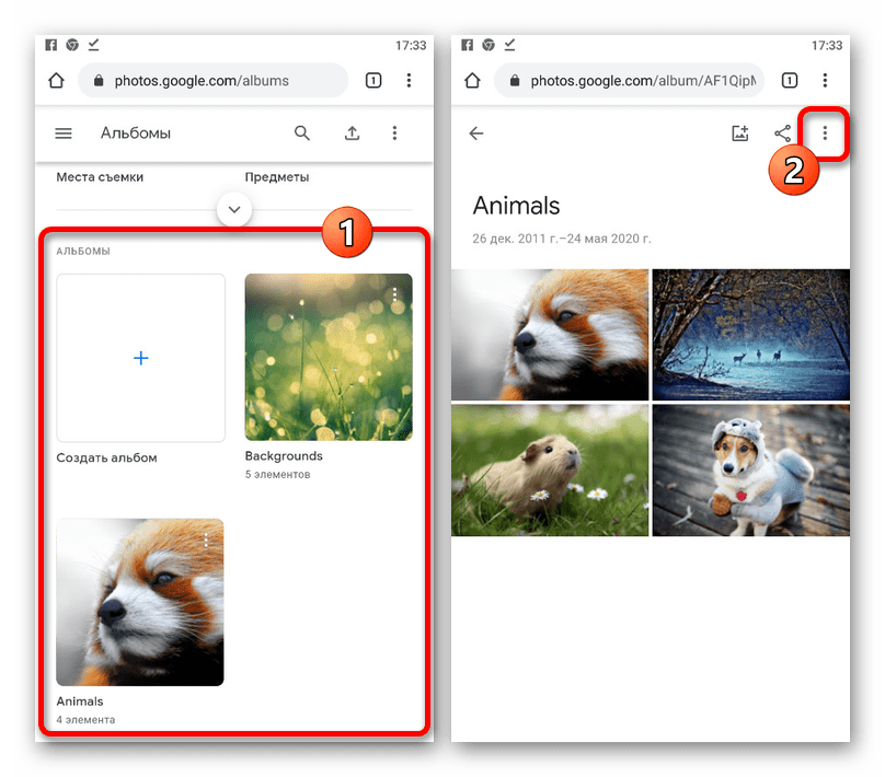 Процесс выбора альбома в мобильной версии Google Фото