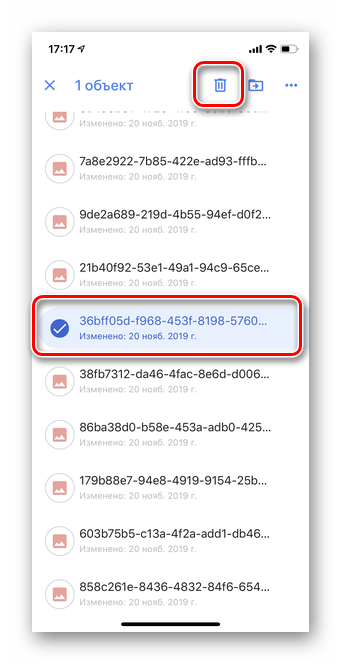 Отметьте нужные пальцем для удаления файлов через мобильное приложение Гугл Диск для iOS