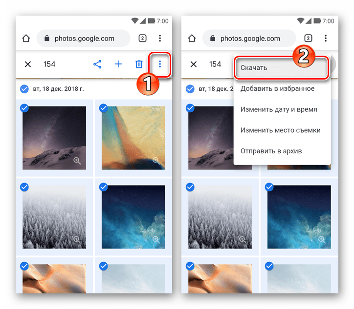 Веб-сайт Google Фото на Android функция Скачать в меню опций