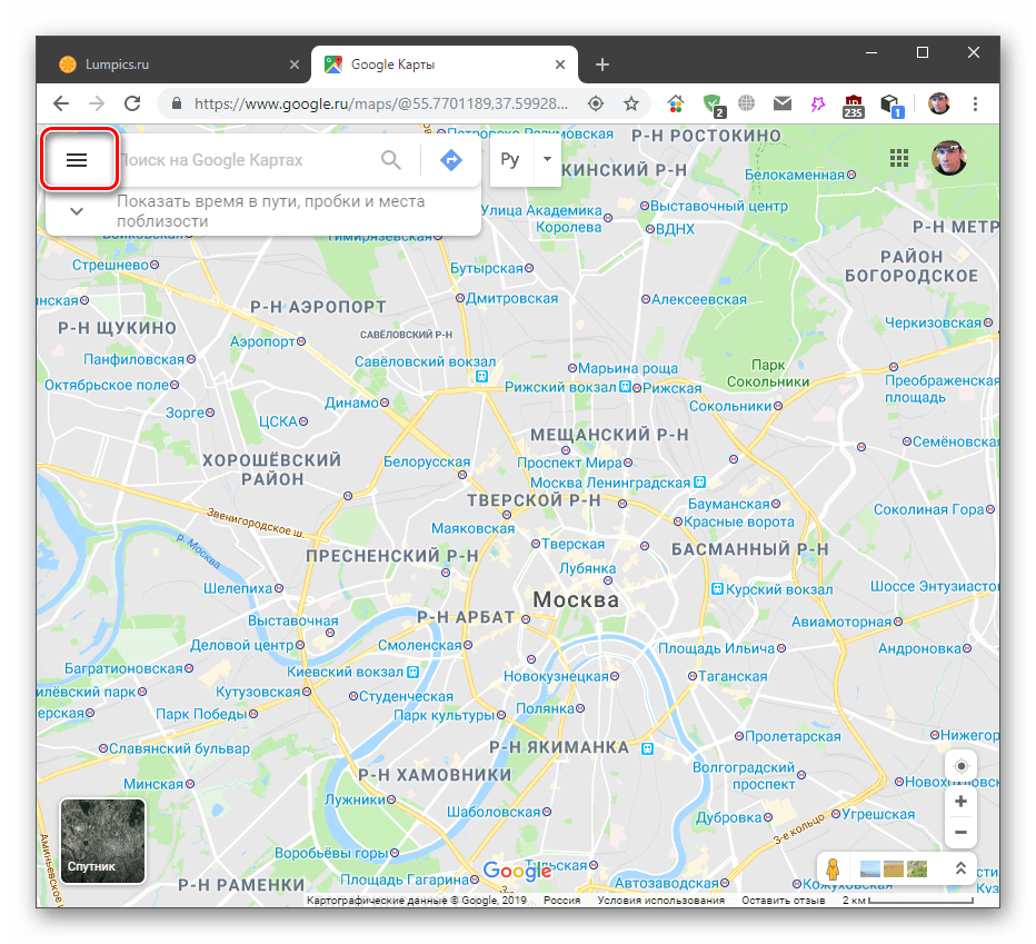 Переход к режимам отображения карты в Google Maps