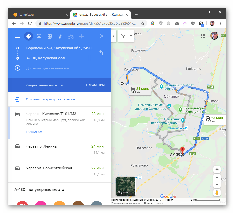 Прокладка маршрута между точками на карте в настольной версии Google Maps