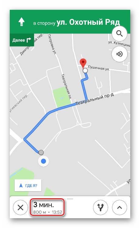 Автоматическая прокладка маршрута в мобильном приложении Google Maps