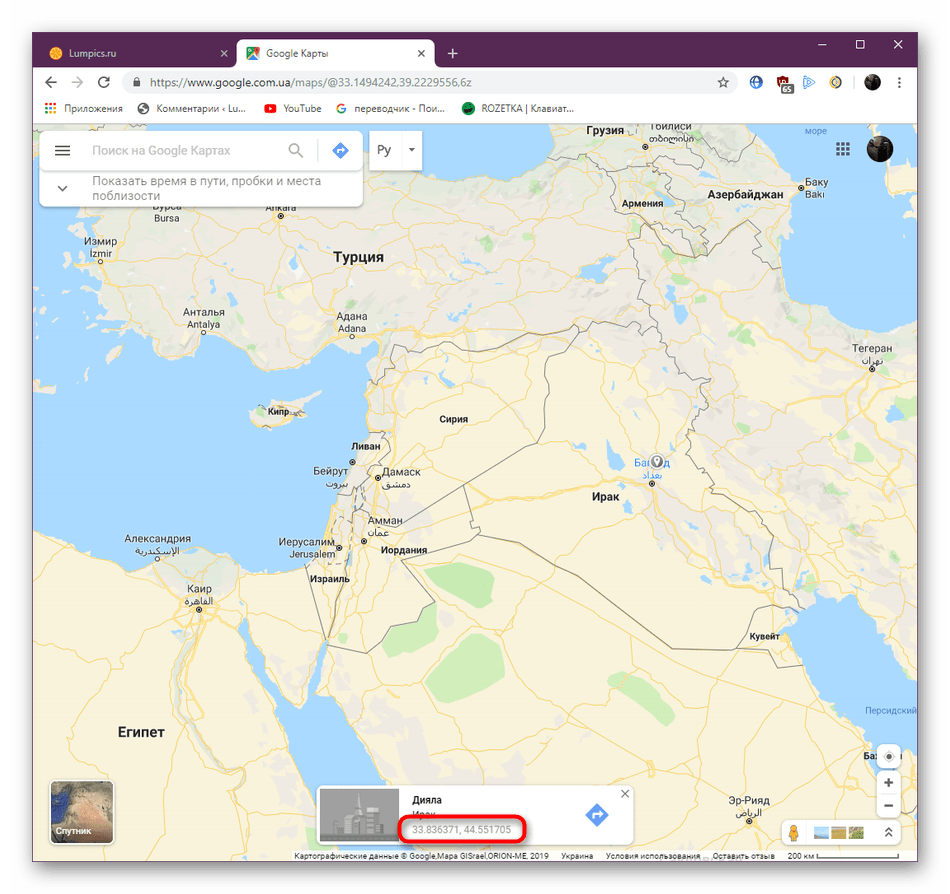 Отображение координат выбранного объекта на сайте Карты Google